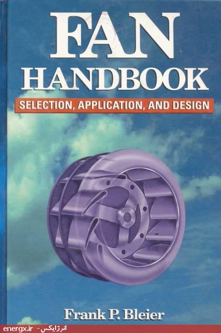 هندبوک فن (Fan Handbook) (+دریافت فایل)